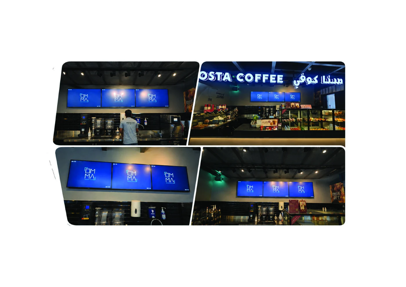 Costa Coffee — Digital signage