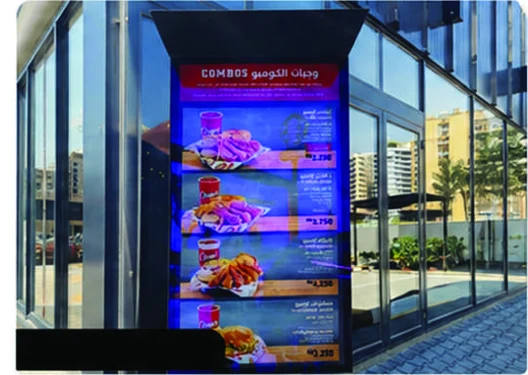 Drive-Thru Digital Menu Board Solutions in Kuwait