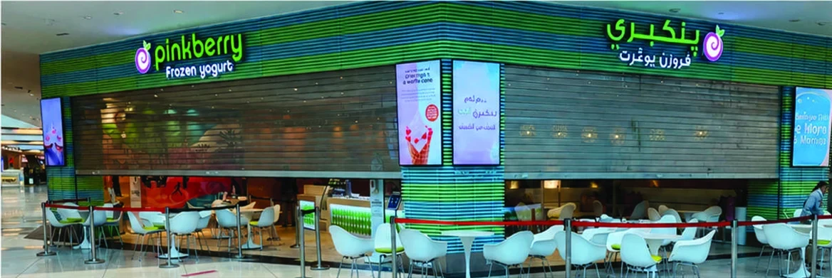 Digital Signage & LED Display Solutions in Kuwait